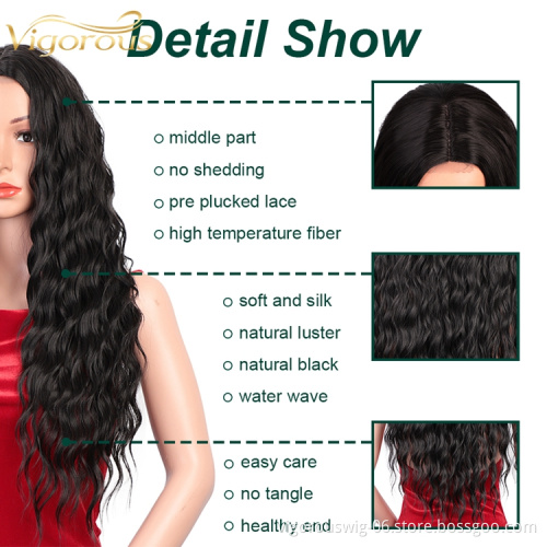 Wholesale U Part Water Wave Futura Curly Long For Black Women Synthetic Lace Wigs Heat Resistant Fiber